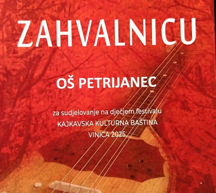 Naše učenice pjevale su na Dječjem festivalu „Kajkavska kulturna baština“ u Vinici